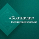 "Континент"  