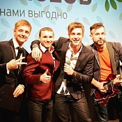 Ведущий Артём Залеский, Гродно - фото 1