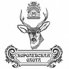 «Королевская охота»  