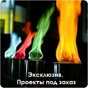 Шоу с жидким азотом от  "Профессора Вуаля", Гродно - фото 2